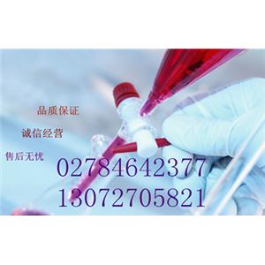 葡萄糖酸鈉Sodium gluconate527-07-