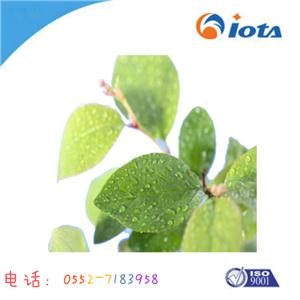 廠家特價批發(fā) 高科技新產(chǎn)品 農(nóng)用有機硅IOTA-2000