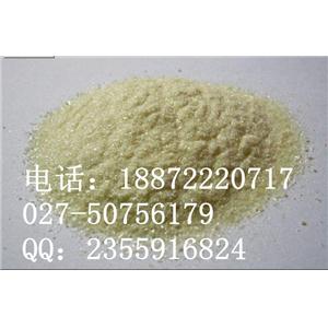 低價出售牡蠣提取物 cas94465-79-9