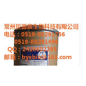 供應(yīng)試劑 6262-05-1 酸性