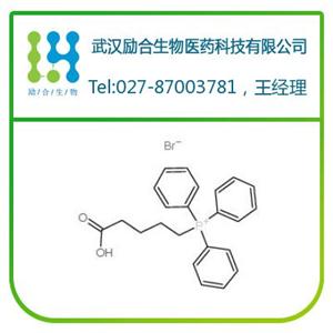 4-羧丁基三苯基溴化膦