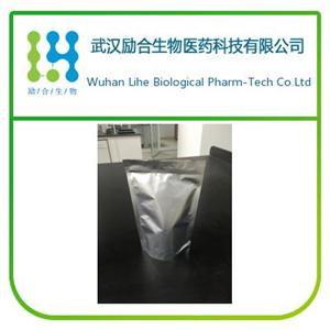 雷帕霉素;Rapamycin;53123-88-9