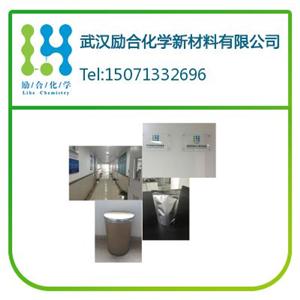 220000-87-3；索拉非尼中間體；284462-37-9