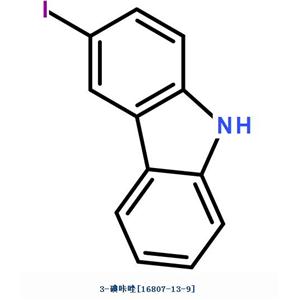 3-碘咔唑