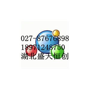 供應(yīng)異煙肼54-85-3