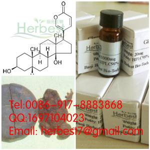 供應(yīng)中藥對(duì)照品 蟾酥內(nèi)酯 98% by HPLC+MS+NMR