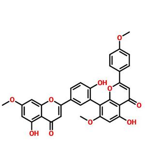 橡膠雙黃酮