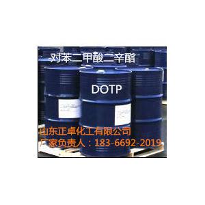 江蘇淮安對(duì)苯二甲酸DOTP對(duì)比之后就知道