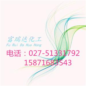 廠家供應(yīng)高純原料WZ4002價格優(yōu)惠