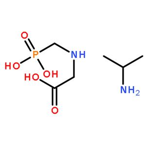 草甘膦異丙胺鹽|38641-94-0|生產(chǎn)廠家價格