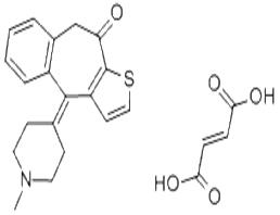 富馬酸酮替芬