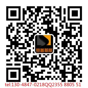 2,4-二氯苯乙酸|19719-28-9  生產廠家假一賠十微信聯系號130-4847-0218