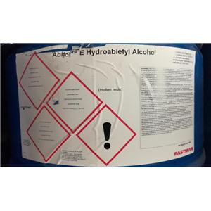 供應(yīng) 伊斯曼氫化松香醇 原裝進(jìn)口ABITOL-E CAS: 13393-93-6