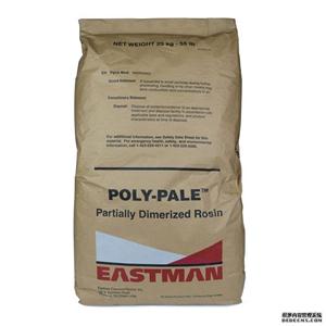 美國伊斯曼 聚合松香樹脂 Poly Pale