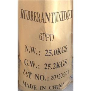 Rubber Antioxidant 6PPD