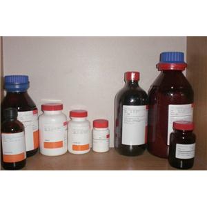 Ganomycin I/1191255-15-8