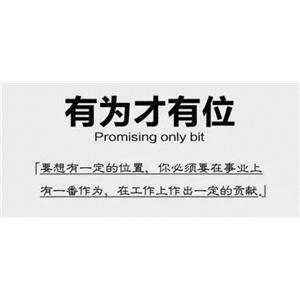 2類壓縮氣體，醫(yī)藥、化工3-9類危險品液體/粉末。冷鏈醫(yī)藥原料、中間體等產(chǎn)品進(jìn)口、轉(zhuǎn)口服務(wù)。