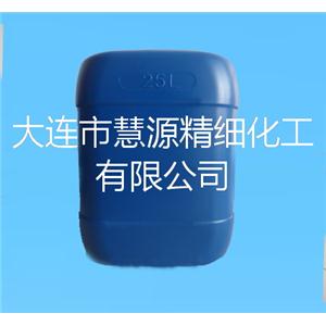 叔丁基過氧化氫價(jià)格,高純TBHP生產(chǎn)廠家