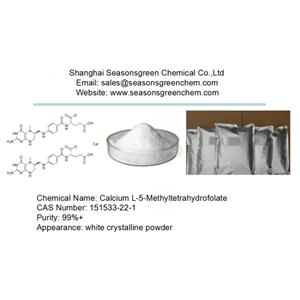 L-5-甲基四氫葉酸鈣