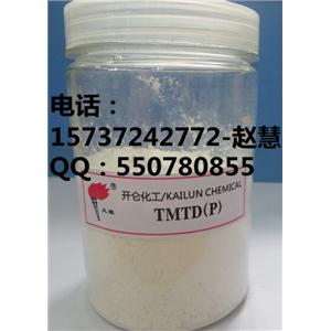 橡膠助劑-橡膠硫化促進(jìn)劑TMTD/TT