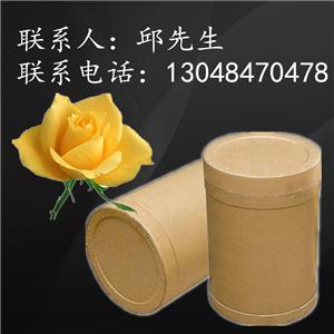 對(duì)肼基苯磺酰胺鹽酸鹽工廠 CAS:17852-52-7