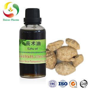 GMP備案 莪術油 藥業(yè)廠家專業(yè)生產藥用揮發(fā)油