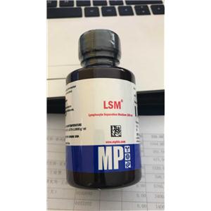 淋巴細(xì)胞分離液，淋巴細(xì)胞分離試劑，LSM(Lymphocyte Separation Medium),MP原裝進(jìn)口 現(xiàn)貨