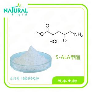 5-氨基乙酰丙酸甲酯鹽酸鹽