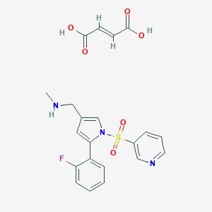 沃諾拉贊系列雜質(zhì) Vonoprazan Impurity