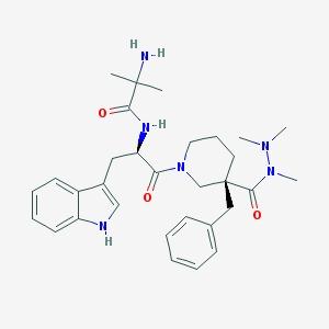 優(yōu)勢供應(yīng)阿拉莫林系列雜質(zhì) Anamorelin