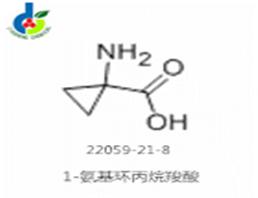 1-氨基環(huán)丙烷羧酸