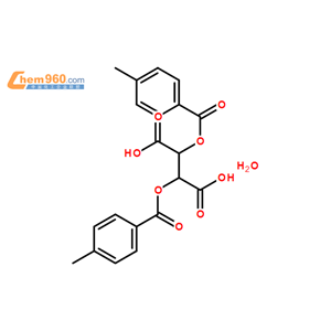 L-二對甲基苯酒石酸