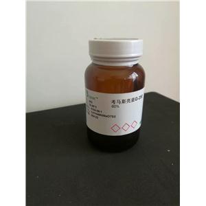 考馬斯亮蘭G-250/酸性藍(lán)90