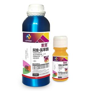 氯寬4.3%氯蟲苯甲酰胺·1.7%阿維菌素 甘藍(lán)小菜蛾 甜菜夜蛾 水稻二化螟稻縱卷葉螟