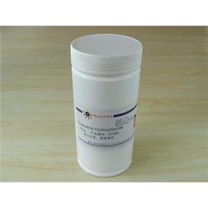 Guanidine Hydrochloride