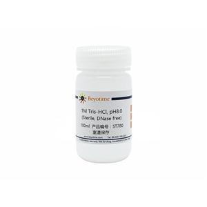 1M Tris-HCl, pH8.0 (Sterile, DNase free)