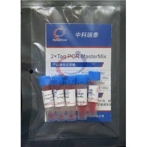 2×TAQ PCR MASTERMIX (含染料)