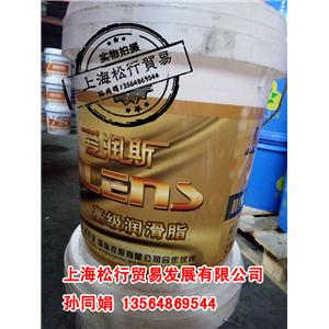 愛潤斯XYG-650食品機械潤滑脂