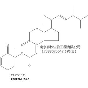 Chaxine C