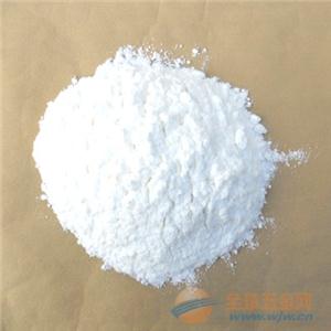 Light calcium carbonate