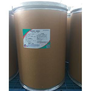 RIBONUCLEIC ACID SODIUM SALT Factory direct supply