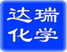 3,5-二三氟甲基溴苯