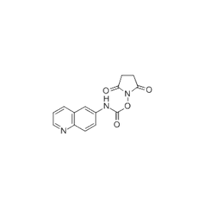 6-氨基喹啉基-N-羥基琥珀酰亞胺基氨基甲酸酯類