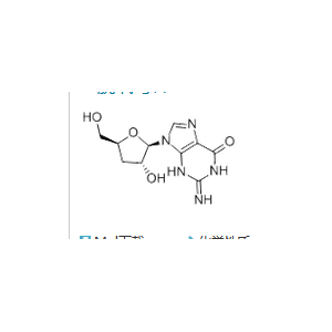 3'-脫氧鳥苷