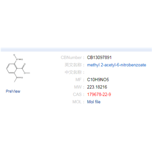 2-乙酰基-6-硝基苯甲酸甲酯