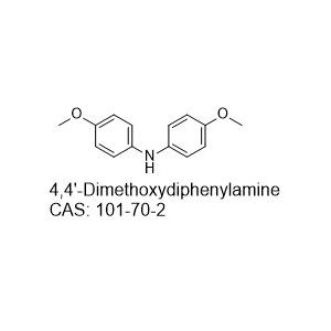4,4’-二甲氧基二苯胺