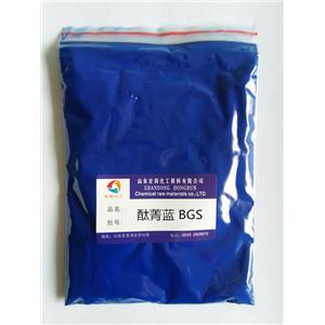 山東宏潤(rùn)化工酞菁顏料酞菁藍(lán)BGS