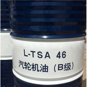 昆侖L-TSA46汽輪機油(B級)