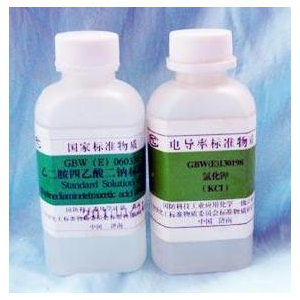 Acetic Acid Solution（乙酸溶液），0.2%（v/v)