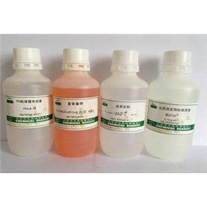 Acrylamide Solution（丙烯酰胺溶液），40% （棕色瓶）